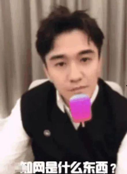 2019年娱乐圈吃瓜,瓜田李下，明星们的年度大揭秘
