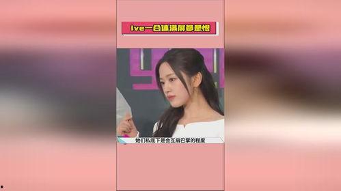 吃瓜娱乐 爆料微博女主,吃瓜娱乐微博女主背后的故事