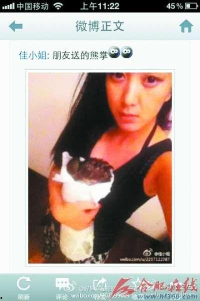 娱乐圈吃瓜熊姐微博,揭秘明星幕后故事，带你走进娱乐圈真相！