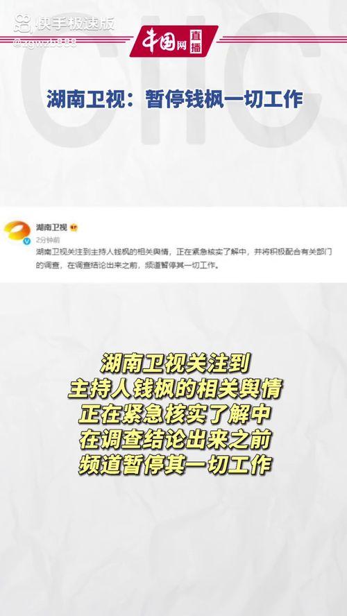 娱乐吃瓜的公众号是什么,跟随“娱乐吃瓜”公众号，一网打尽明星幕后故事