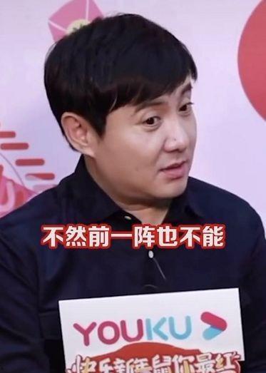 吃瓜娱乐沈腾,揭秘娱乐圈幕后故事