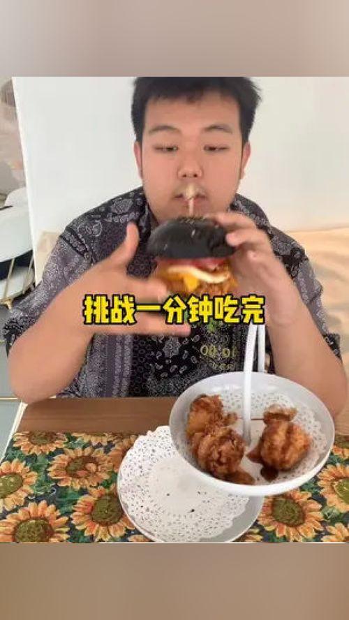 娱乐吃瓜酱长春,吃瓜酱带你揭秘幕后故事