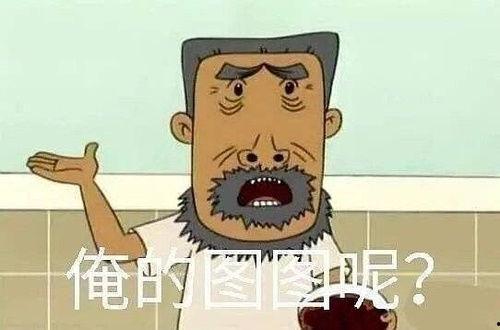 娱乐圈吃瓜拼图,吃瓜群众眼中的明星幕后故事