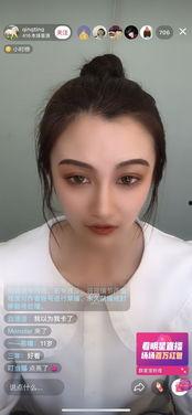 抖音吃瓜娱乐博主是谁,带你领略幕后故事