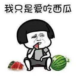 娱乐吃瓜酱吃货,揭秘娱乐圈美食背后的故事