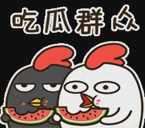吃瓜娱乐摆脱社恐,轻松摆脱社交恐惧症困扰