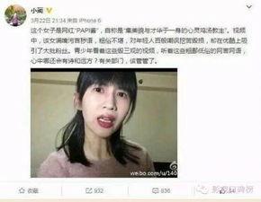 娱乐吃瓜酱素材视频大全,盘点热门素材视频大全，带你领略娱乐圈风云变幻