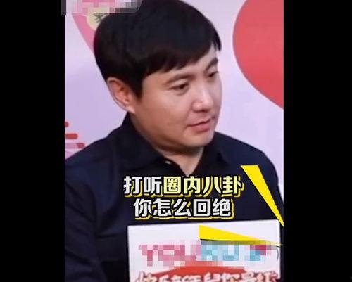 娱乐圈吃瓜人的必备,揭秘明星幕后故事