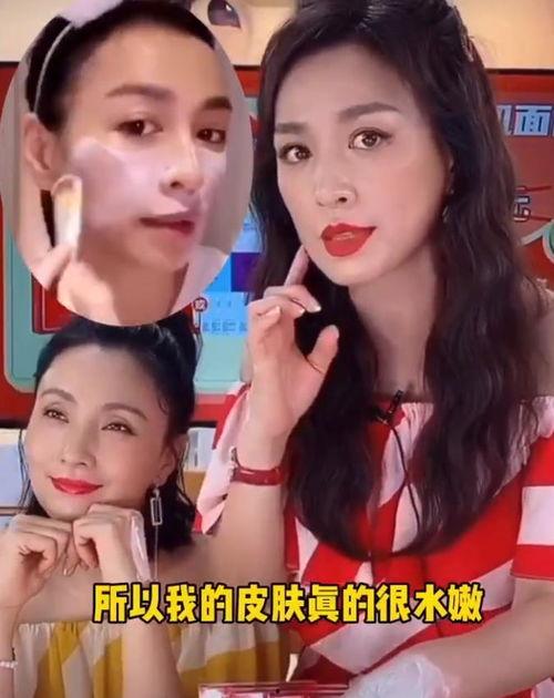 娱乐吃瓜女星化妆,揭秘化妆术背后的秘密