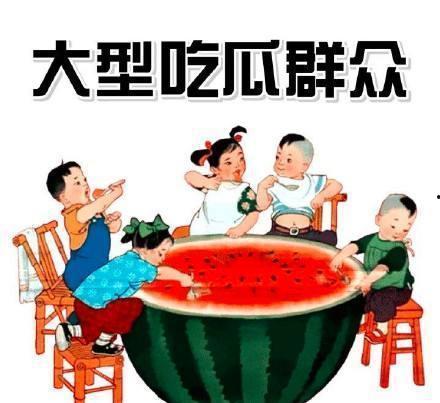 吃瓜娱乐间小刀,吃瓜娱乐间幕后故事大曝光
