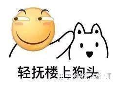娱乐圈吃瓜鹅视频,吃瓜鹅视频带你领略幕后风云
