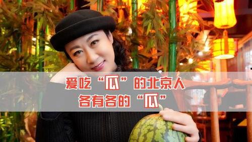 八卦娱乐吃瓜,揭秘明星幕后故事，吃瓜群众必看！