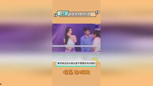 吃瓜明星爆料娱乐爆料,吃瓜明星爆料大揭秘