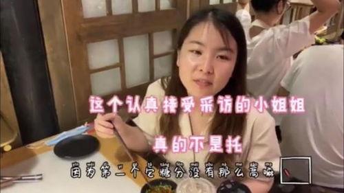 娱乐吃瓜橘子哥是谁啊视频,娱乐吃瓜界的神秘人物揭秘