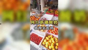 湖南娱乐吃瓜,吃瓜群众揭秘幕后真相