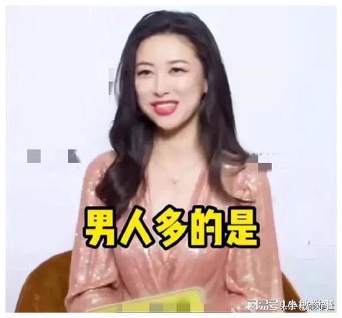 娱乐吃瓜酱博主,吃瓜酱博主带你探秘明星生活