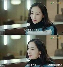 知乎娱乐圈吃瓜合集小说,揭秘知乎吃瓜合集背后的故事
