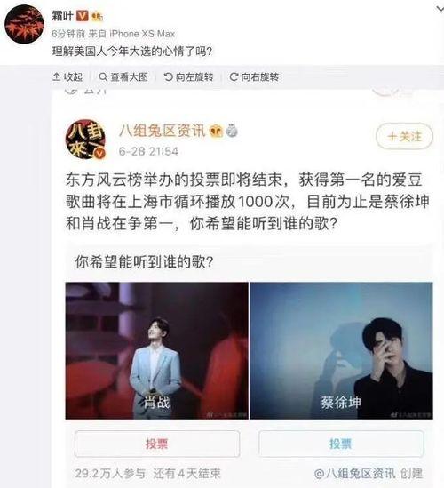娱乐吃瓜酱奇葩辞退理由,娱乐吃瓜酱奇葩辞退理由大盘点