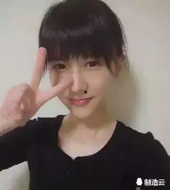 娱乐吃瓜酱高冷男生,高冷男生背后的娱乐吃瓜故事