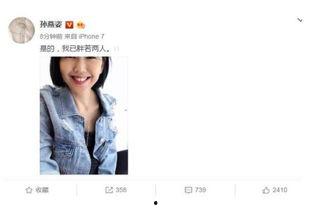 娱乐圈吃瓜男友小说,瓜田里的甜蜜陷阱