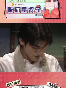 娱乐吃瓜酱穿越,揭秘古代娱乐圈的幕后风云