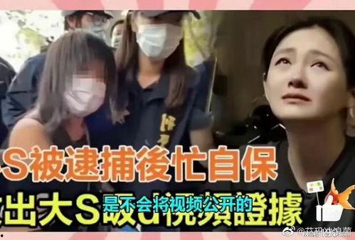 台湾娱乐圈吃瓜是谁啊,揭秘台湾娱乐圈“吃瓜”风云人物