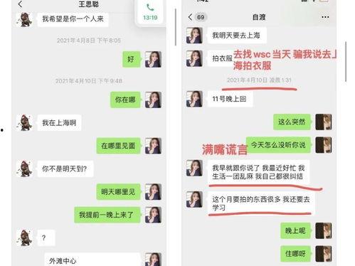 718娱乐官网在线吃瓜,在线吃瓜，畅享娱乐盛宴