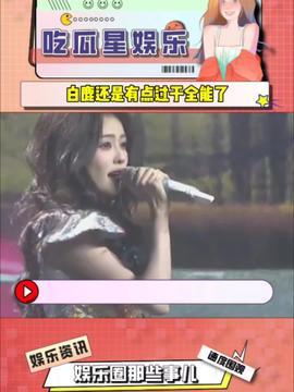 娱乐吃瓜酱美团,娱乐吃瓜酱带你探秘美团美食江湖