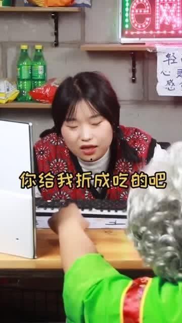 娱乐吃瓜酱老奶奶视频,揭秘娱乐圈幕后故事