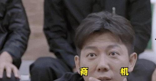 吃瓜娱乐老板叫什么,他是谁？背后的故事