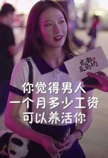 抖音大鹏娱乐吃瓜,揭秘娱乐圈幕后故事