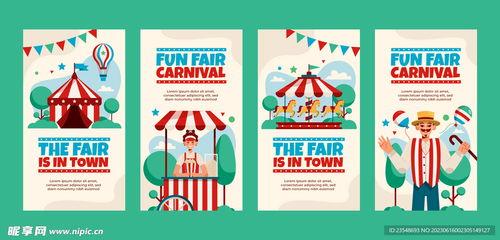 娱乐吃瓜图片图文并茂,明星幕后吃瓜瞬间，图解八卦风云