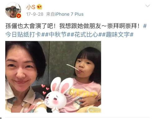 吃瓜追剧爱娱乐,畅享娱乐盛宴