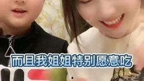 娱乐大姨吃瓜,揭秘娱乐圈背后的那些事儿