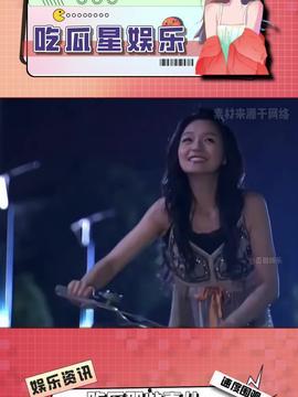 娱乐吃瓜酱点评视频,揭秘热门视频背后的真相与笑料