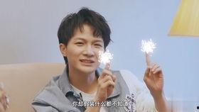 娱乐吃瓜君周深,娱乐吃瓜界的音乐奇才