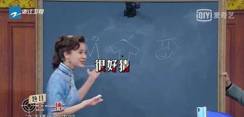 娱乐圈的吃瓜文案,揭秘明星们的“瓜田”秘闻