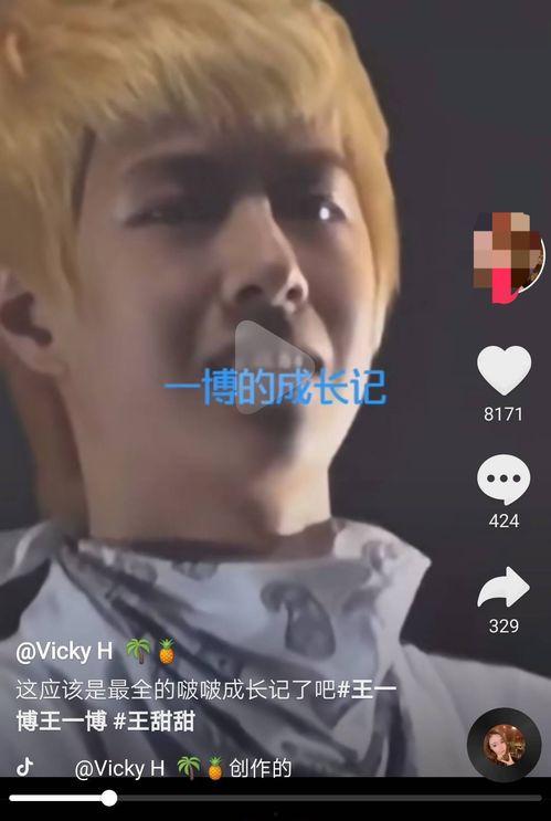 娱乐吃瓜君王一博,从流量小生到全能艺人，娱乐吃瓜君带你揭秘他的蜕变之路