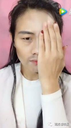 娱乐吃瓜君男孩化妆,揭秘男孩化妆潮流，变身美妆达人