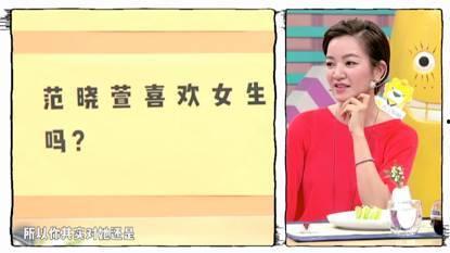 娱乐吃瓜少女圈,揭秘吃瓜少女们的热门话题与幕后故事