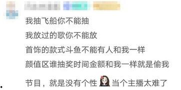 娱乐吃瓜酱拖欠工资,揭开娱乐圈背后的隐秘真相