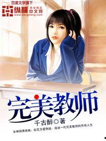 娱乐吃瓜郭老师小说阅读,揭秘娱乐圈背后的秘密与真相