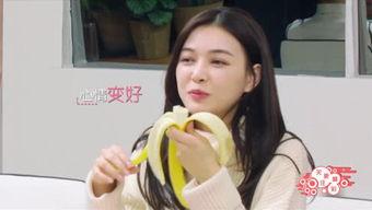 吃瓜娱乐吖,揭秘娱乐圈幕后故事，带你领略明星真实生活