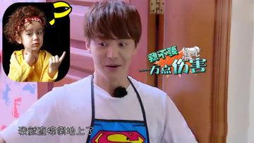 吃瓜娱乐八卦酱,揭秘吃瓜娱乐酱背后的八卦秘闻