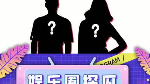 吃瓜娱乐圈代称,揭秘“吃瓜群众”背后的故事