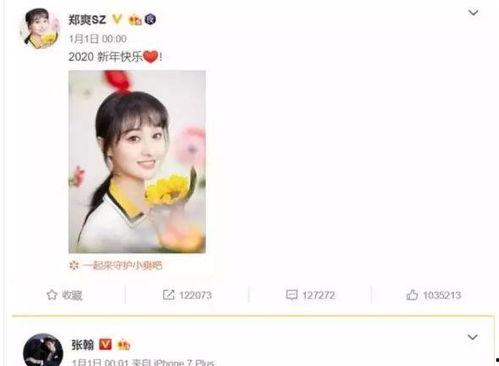 娱乐吃瓜酱到底什么变了,揭秘幕后巨变，探寻现象级现象的蜕变之路