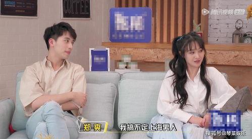 娱乐吃瓜酱教师在线观看,教师在线观看的趣味解读