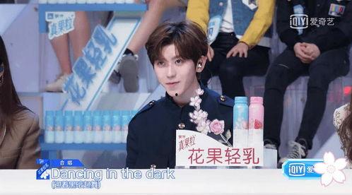 娱乐吃瓜酱妮妮在线观看,妮妮在线观看，揭秘明星幕后故事