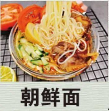 吃瓜娱乐饭,揭秘娱乐圈背后的故事与幕后花絮