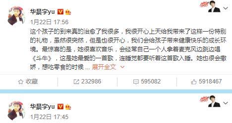 谁有娱乐圈吃瓜文档,揭秘“吃瓜”背后的真相与内幕